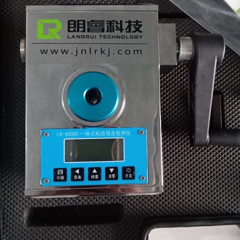 Máy kiểm tra độ bám dính