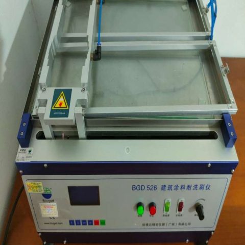 Máy kiểm tra độ rửa trôi sơn